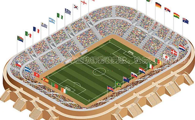 新宝gg创造奇迹登录注册玩法百度数据开放平台<潮流时尚：胖子足球运动裤套装男款，让你更自信之选>