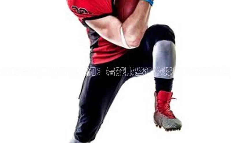 新宝gg开户登录百度识图体育赛事里的奇葩瞬间：看穿那些让你捧腹的搞笑视频