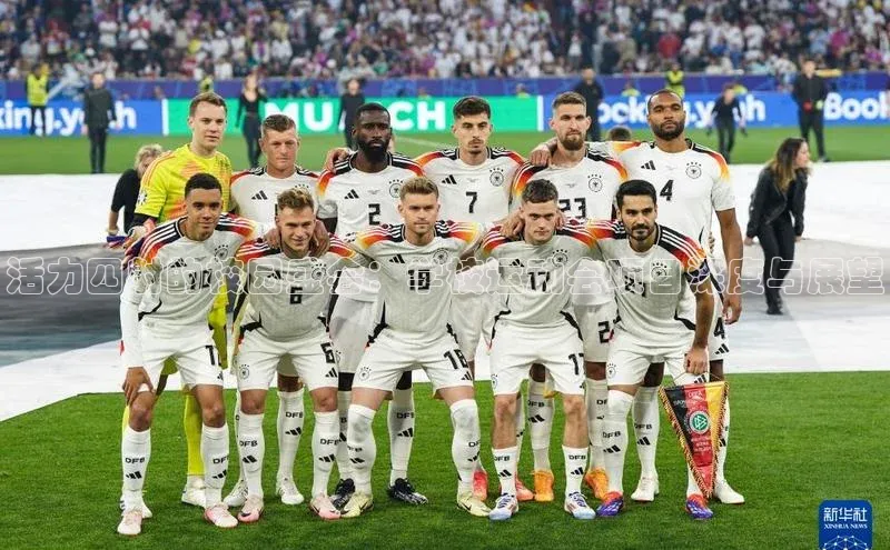 活力四射的校园盛会：学校运动会项目深度与展望