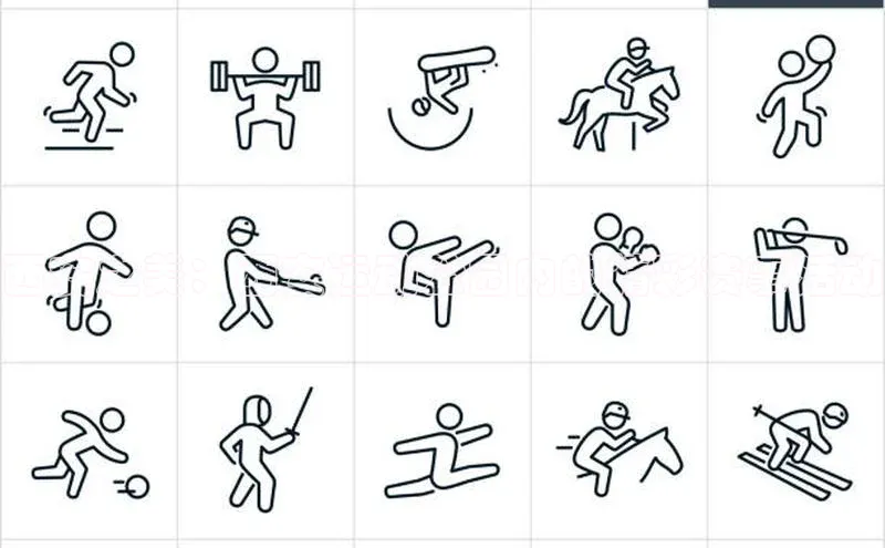 西安之美：西安运动公园内的精彩赛事活动