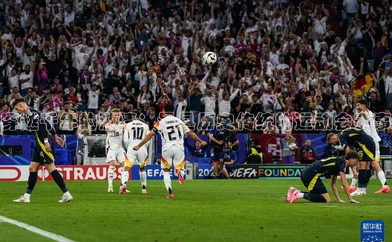 穿越千年的激情：最具历史传统的运动会赛事