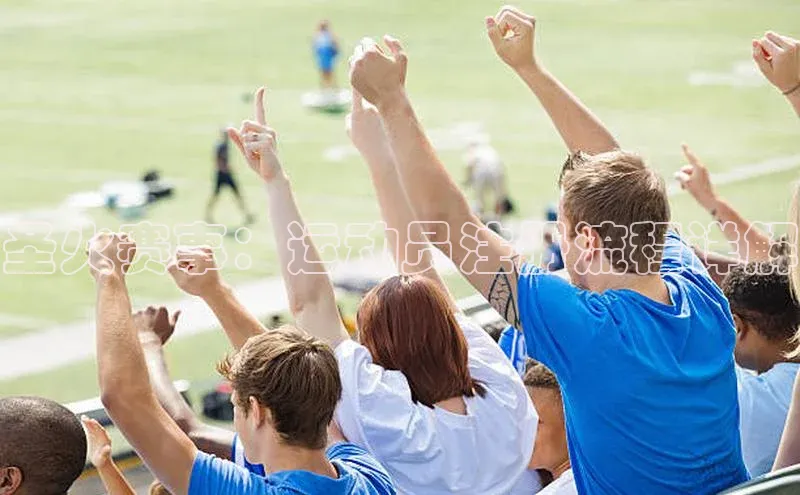 圣火赛事：运动员注册流程详解