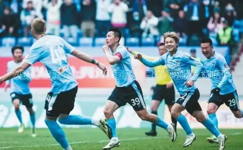 飞跃潮流巅峰：2024年国际街舞大赛预热活动策划