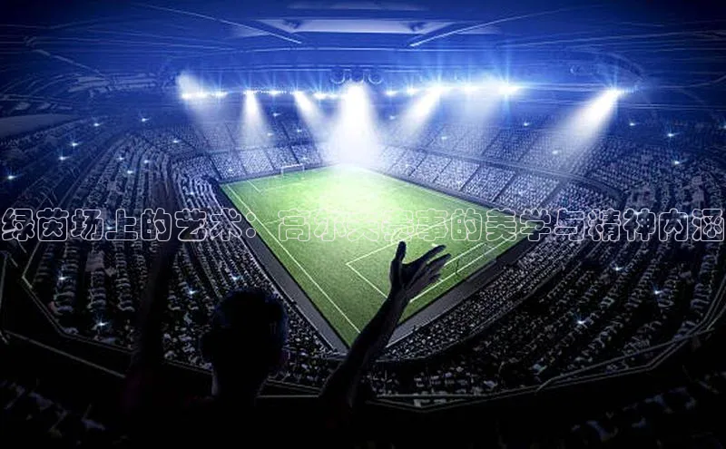 新宝gg一键登录