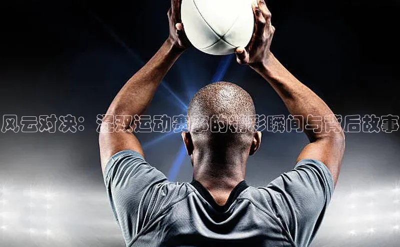 新宝gg创造奇迹官方登录入口