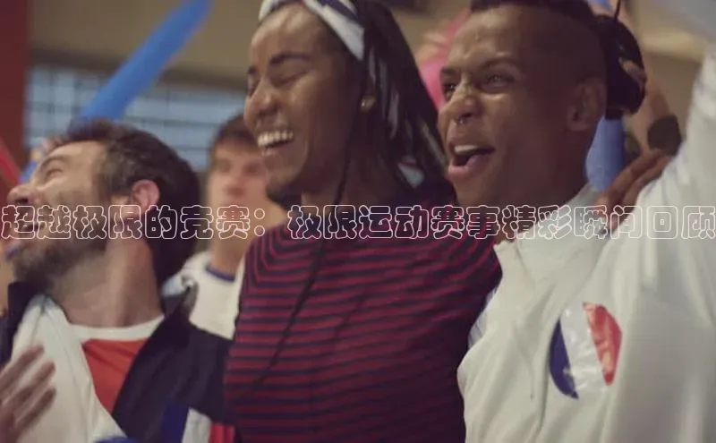 新宝gg创造奇迹平台总代理