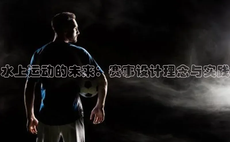 新宝gg官网登录