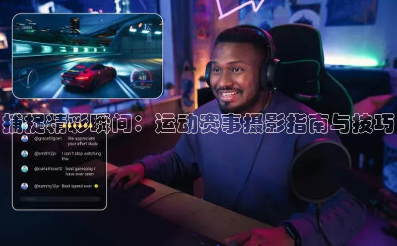 新宝gg创造奇迹平台总代理