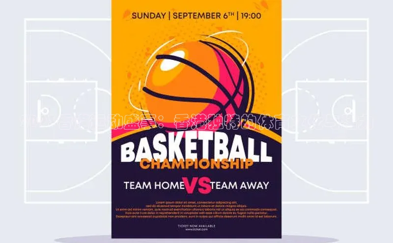 新宝gg一创造奇迹登录