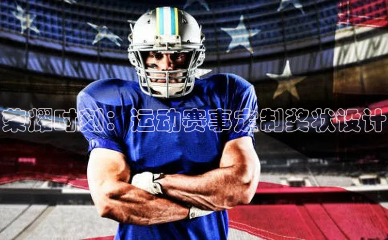 新宝gg创造奇迹登录注册玩法