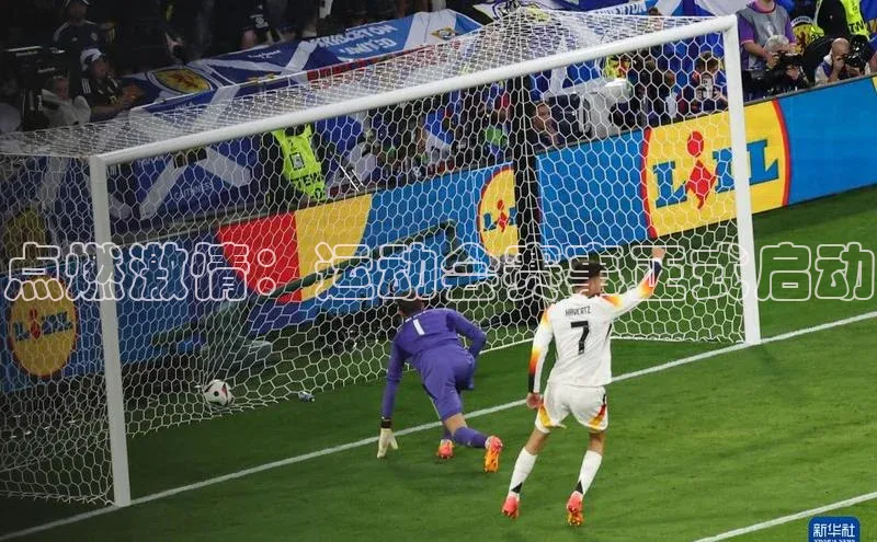 新宝gg—创造奇迹登录