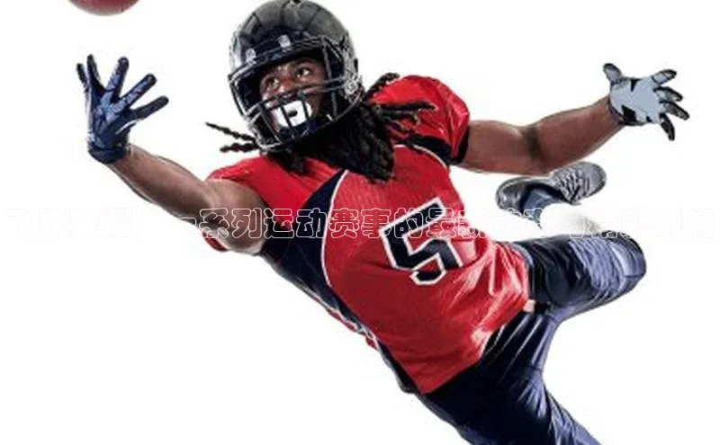 新宝gg一创造奇迹登录