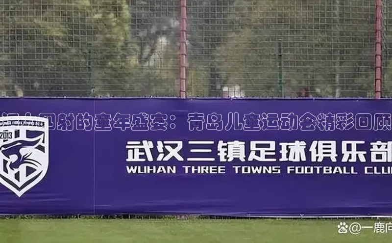 新宝gg—创造奇迹登录