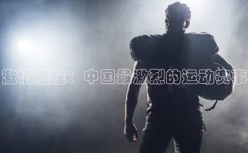 新宝gg一创造奇迹登录