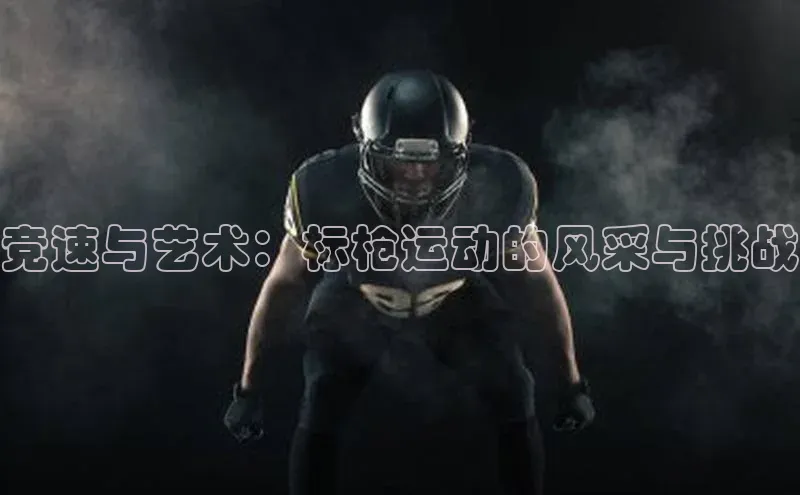 新宝gg一创造奇迹登录