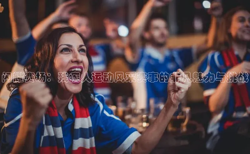 新宝gg官网登录