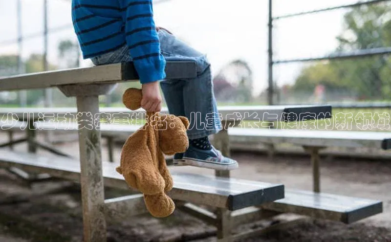 新宝gg一键登录