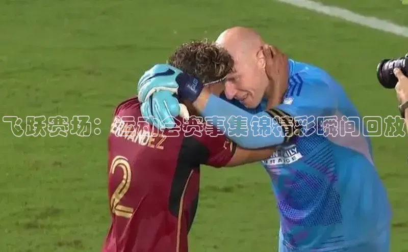 新宝gg平台注册官网