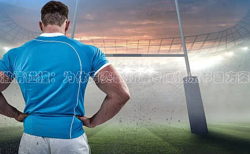 新宝gg平台注册官网