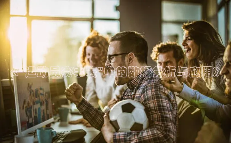 新宝gg平台注册