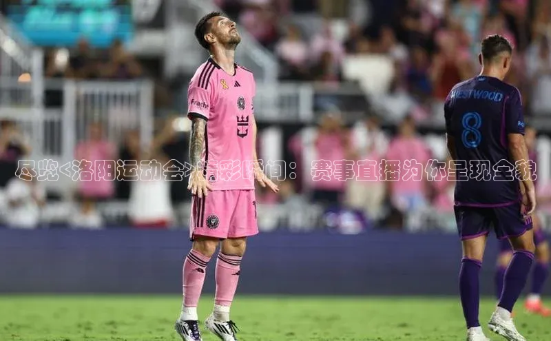 新宝gg创造奇迹官方登录入口