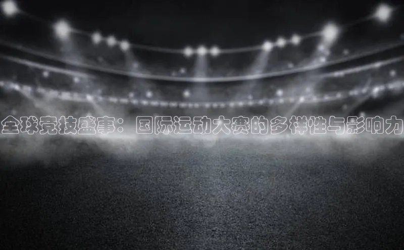 新宝gg官网登录地址