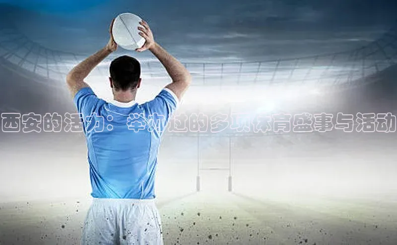 新宝gg创造奇迹登录注册玩法