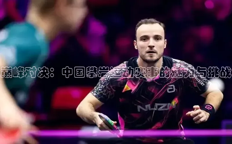 新宝gg官网登录