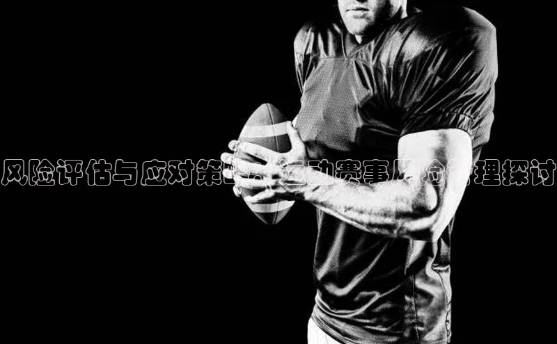 新宝网站登录入口