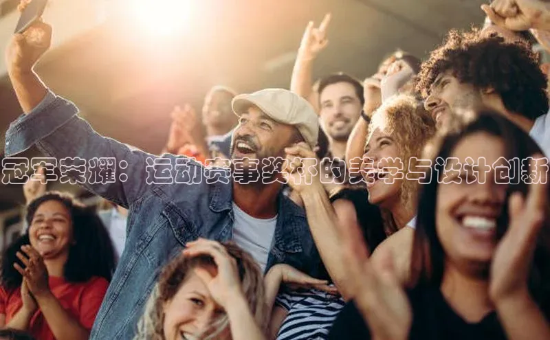 新宝gg官网登录