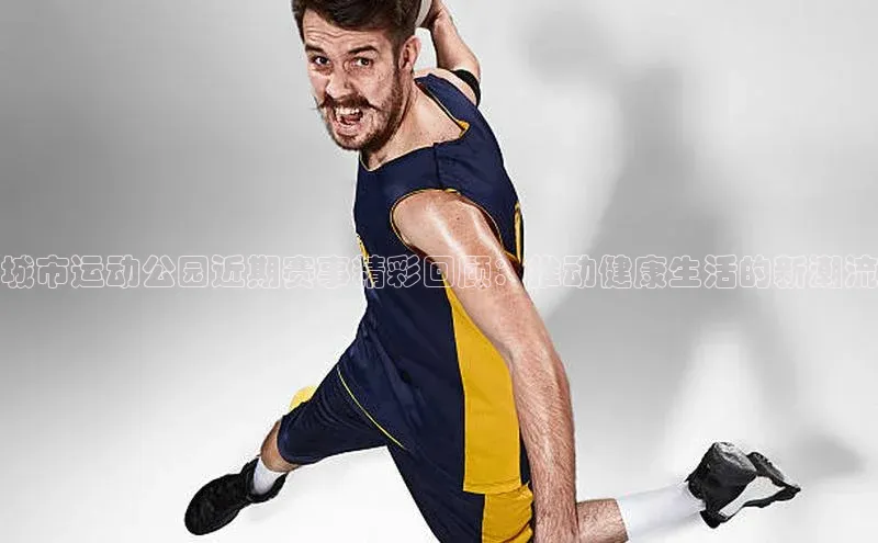 新宝gg一创造奇迹登录