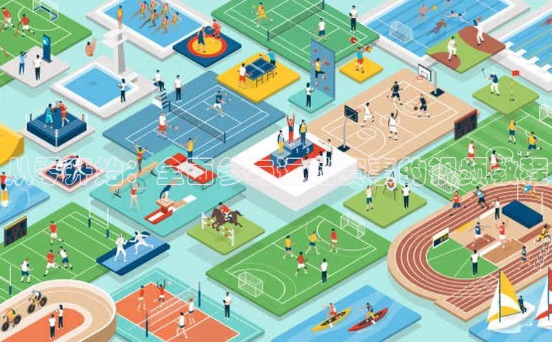 新宝gg一创造奇迹登录