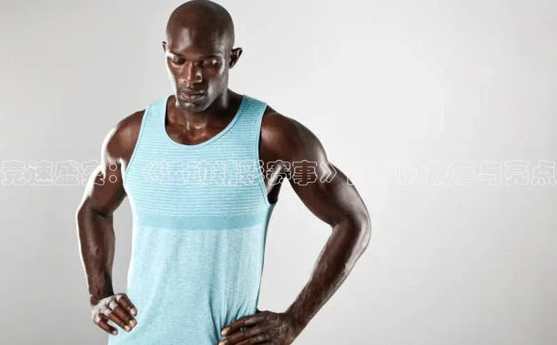 新宝gg注册登录入口