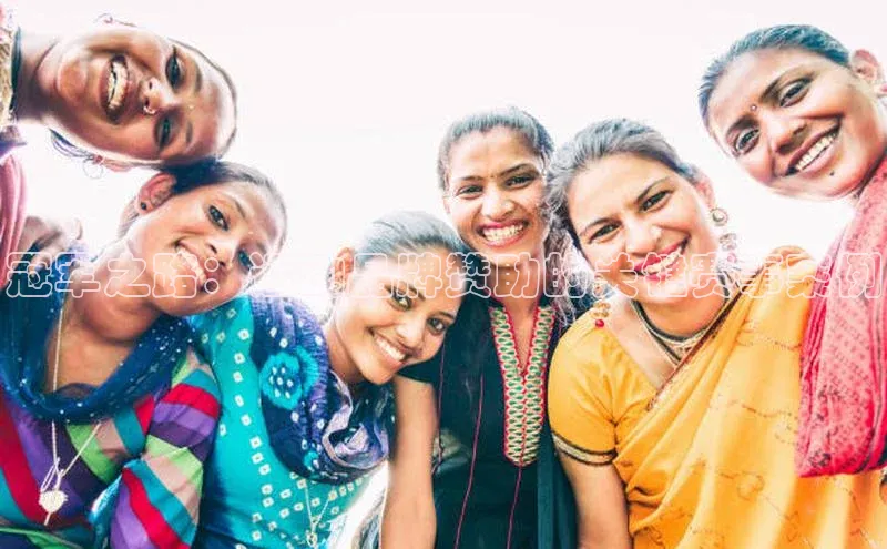 冠军之路：运动品牌赞助的关键赛事案例