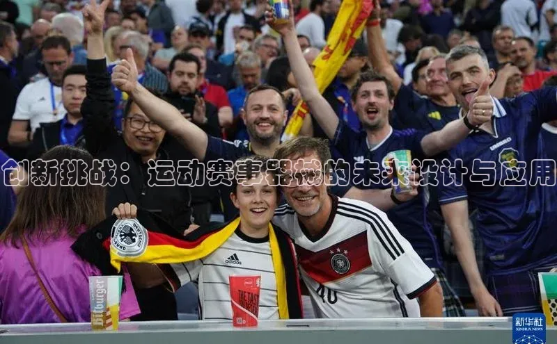 新宝gg一创造奇迹登录